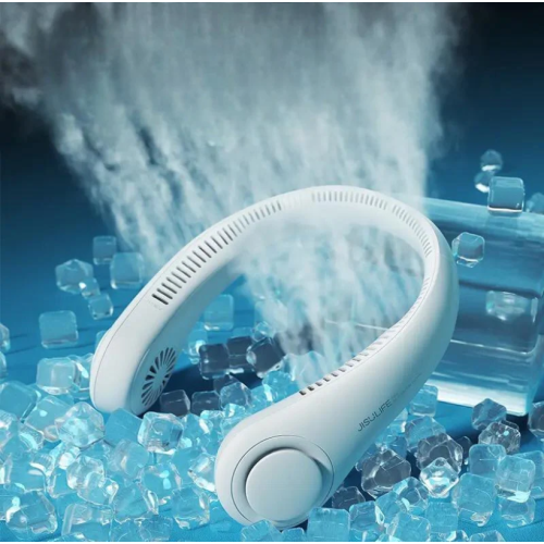 Portable Rechargeable Neck Fan