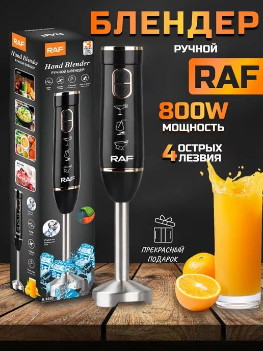 Raf - 4-in-1 Blender Set