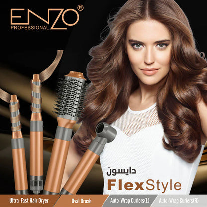 5-in-1 Hot Air Styler & Hair Dryer
